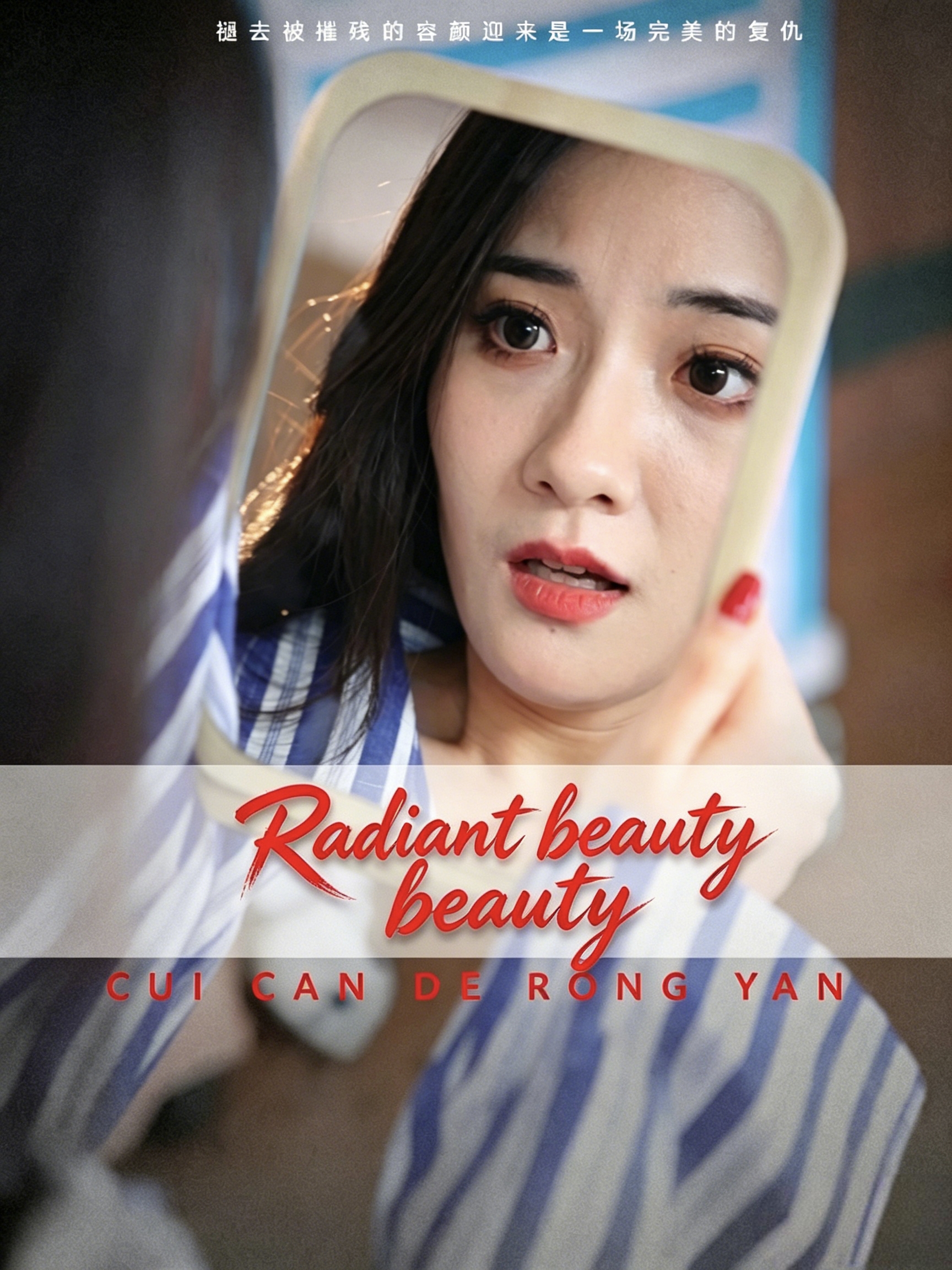 Radiant beauty