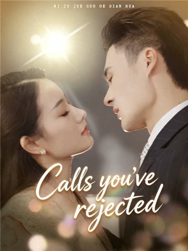 Calls you've rejected