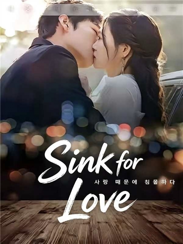 Sink for Love