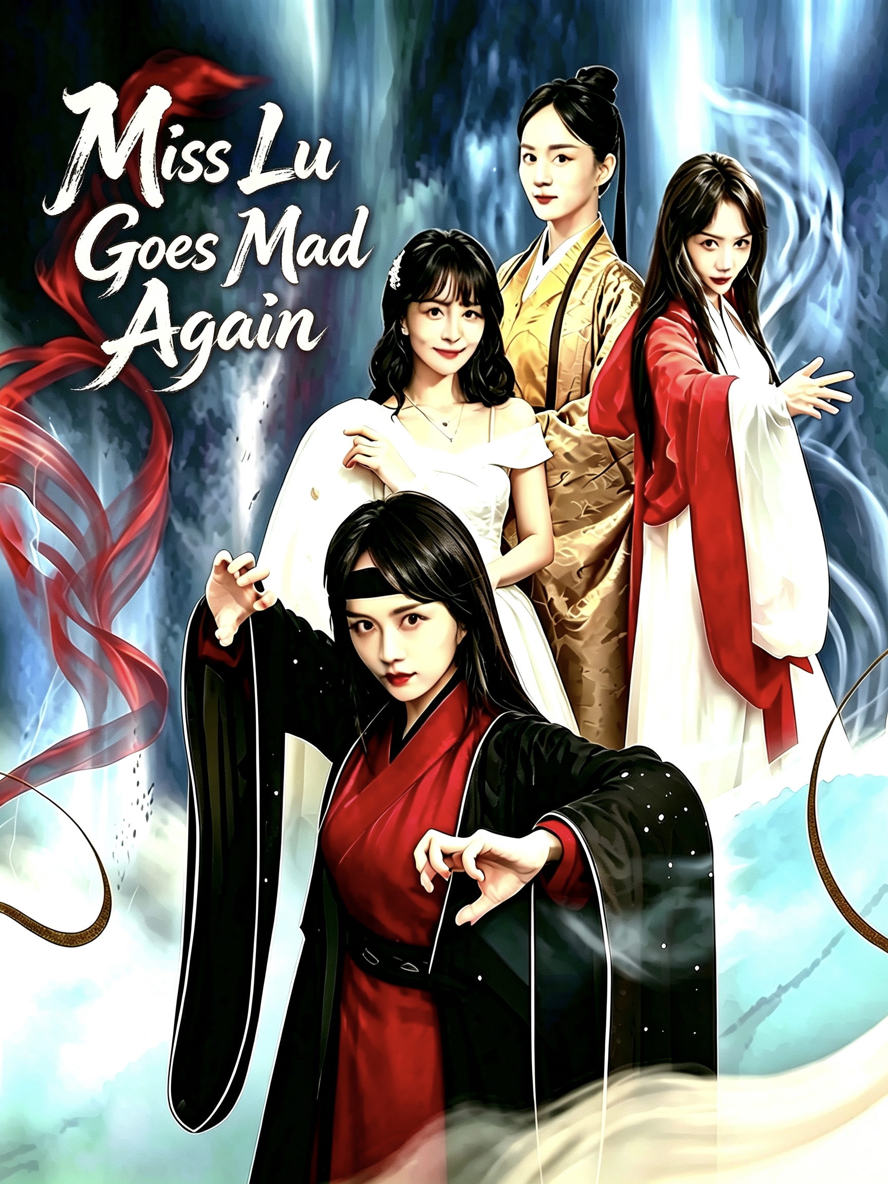Miss Lu Goes Mad Again